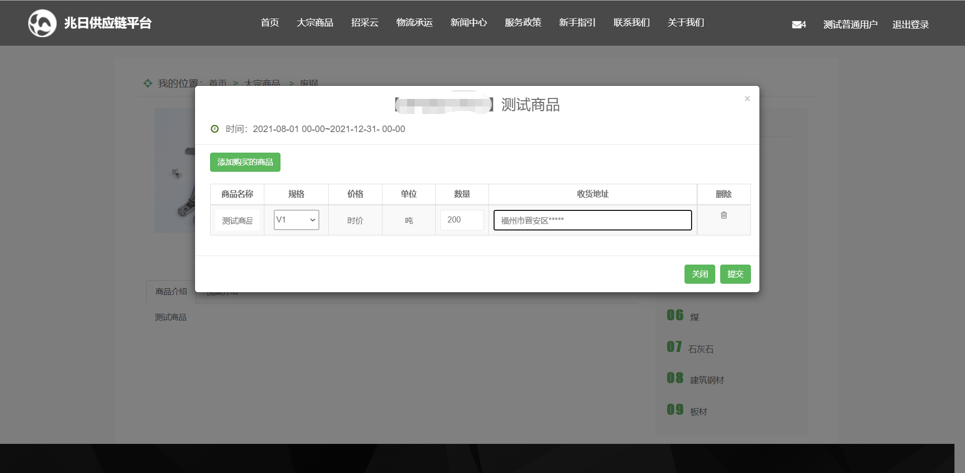 fafe413f8a814c49b8ada623d5d08010.png