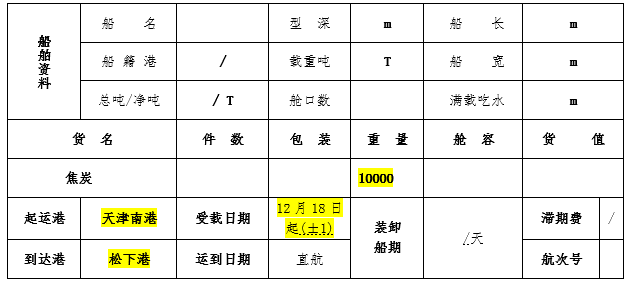 0fe58ef1dd290f4dd4e96eab8775a9f9.png