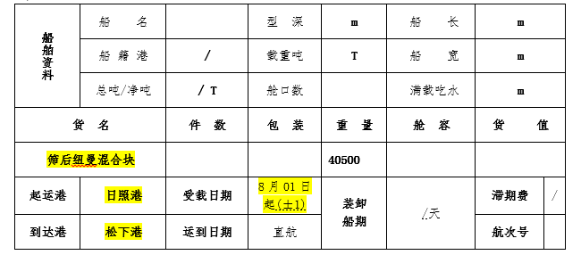 134f5fd1a8141699e38d487215bf3351.png
