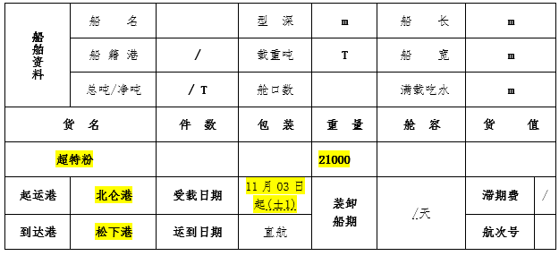 3353c8e657d2001f486f82738e870c7f.png