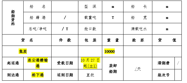 556c7a96254681796a09018c8b5ae087.png