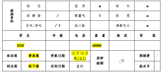 711cad2f19988b98742a5f18cdc60ffe.png