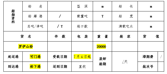 78a37746f21f183df1e7871f4001e09c.png