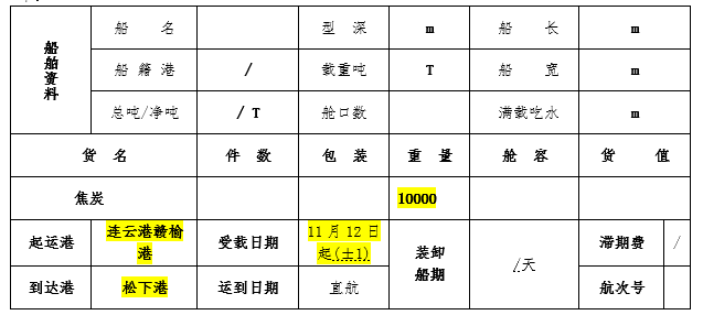 7ca72a7338e357d36a04053a2a4a7f7f.png