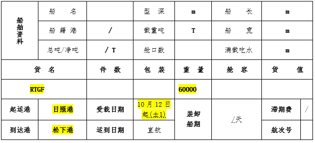 8a3be0e488430e1322e29b72ba082c4d.png
