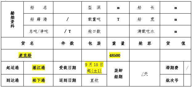 ae76311e4239ef9ebc14c7c9f7edbb22.png