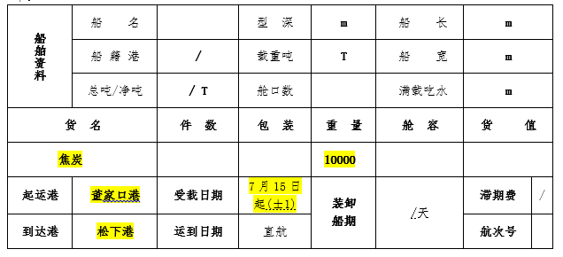c890d02badedc04c438dcdad963a0ed2.png