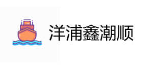 洋浦